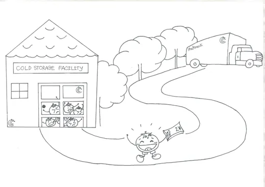 Robotics field image
