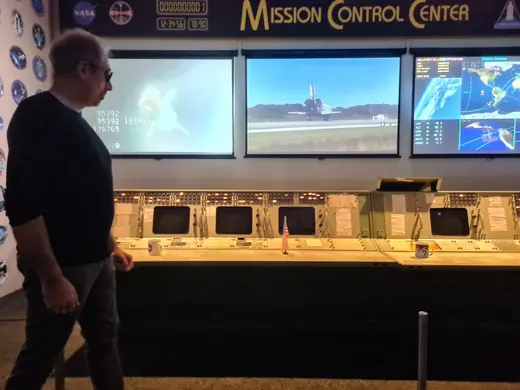 Mission control center